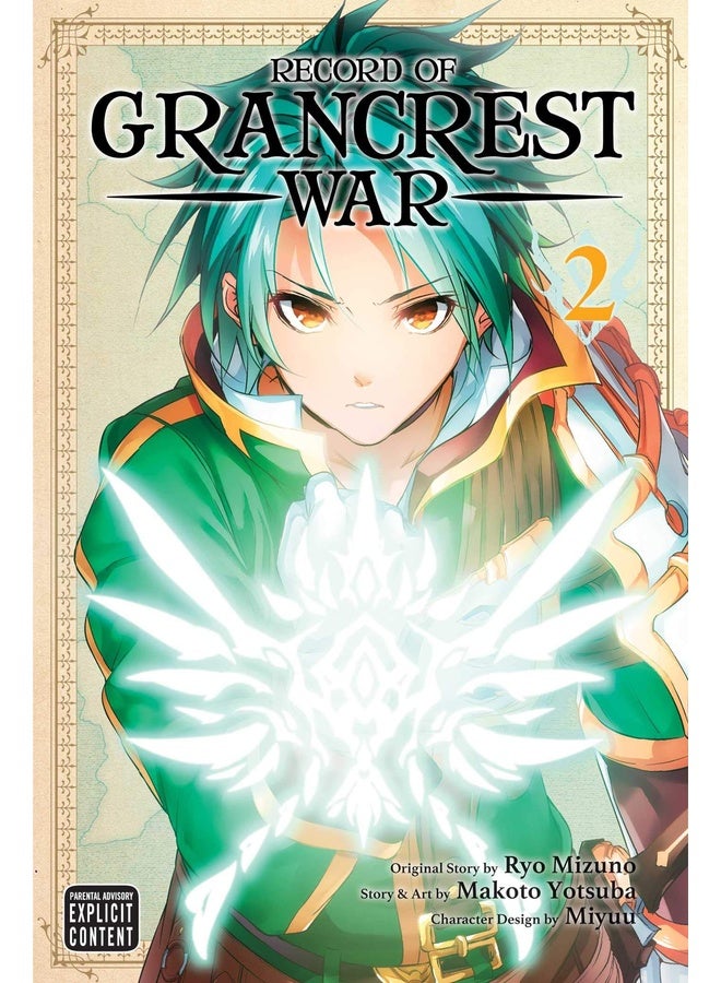 Record Of Grancrest War, Vol. 02